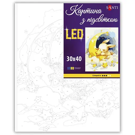 Картина за номерами Santi Зайченя з зірочкою 30х40 см LED підсвітка (956443) - фото 2