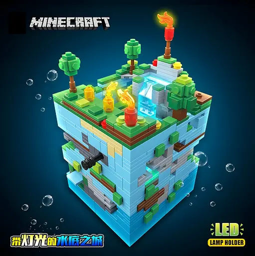 Конструктор Minecraft Водяна фортеця з LED-підсвіткою на 898 деталей (6650) - фото 5