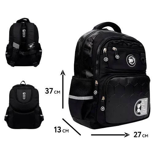 Рюкзак шкільний Yes Football Game S-108 - фото 2