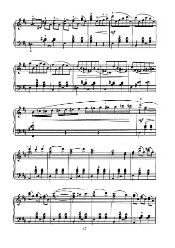 Лебедина вірність. П’єси для баяна, акордеона - фото 8