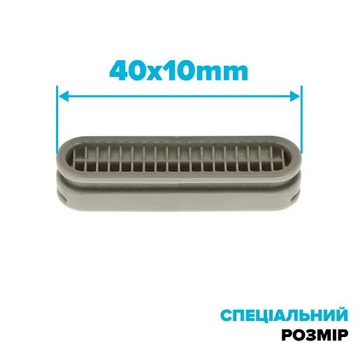 Аэратор Drop SP4010E для смесителя - 12 л/мин, без резьбы 40х10 мм - фото 2