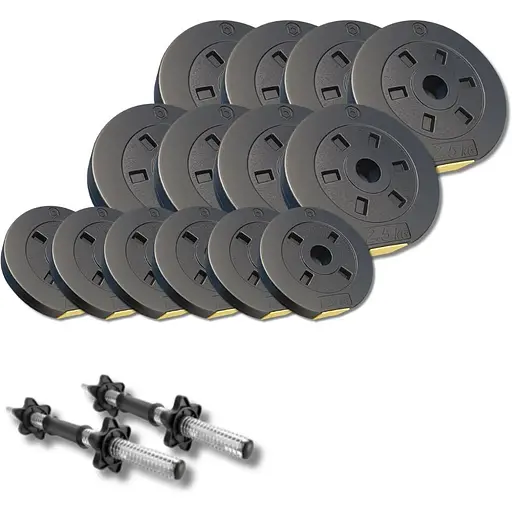 Набор композитных дисков Besport PowerPro 29кг для гантелей и штанг + 2 грифа