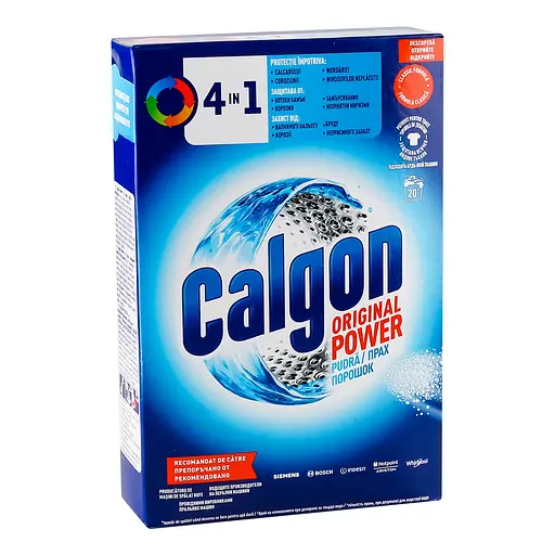 Уценка. Средство для смягчения воды в стиральных машинах Calgon Powerball 3в1, 1 кг - фото 2