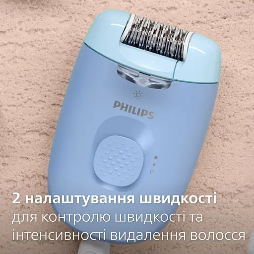 Эпилятор Philips Series 2000 дисковый от сети сухой с подсветкой 2 насадки голубой (BRE247/00) - фото 2