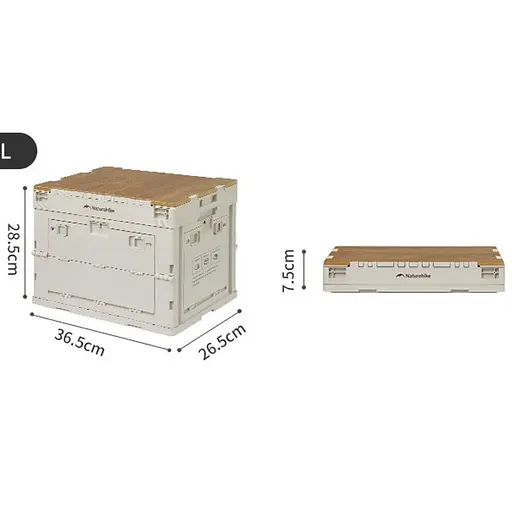 Складаний контейнер Naturehike CNK2450XB020 (23л) Бежево-сірий - фото 2