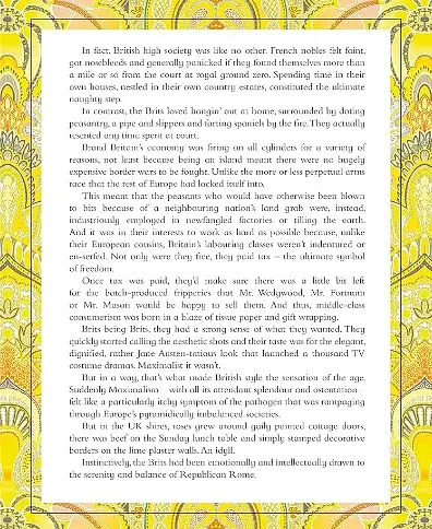 More More More - фото 8