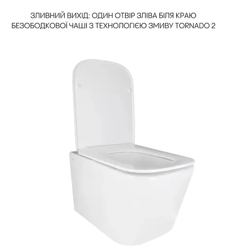 Набір Q-tap Nest 4 в 1 підвісний унітаз Crow Ultra Quiet 490x360x290 + комплект інсталяції QT05335171W45125 - фото 6