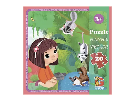 Пазлы G-Toys Зоопарк, 20 элементов, LZ09