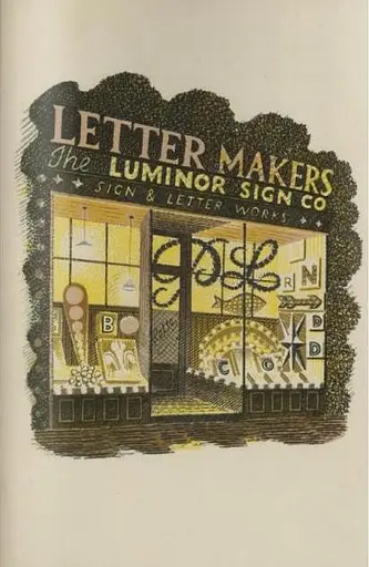 High Street - фото 7