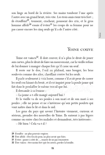 Cyrano de Bergerac. Livre B1 + CD audio MP3 - фото 5