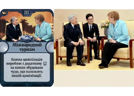 Настільна гра Feelindigo Крізь епохи: Нова історія цивілізації (Through the Ages: A New Story of Civilization) (укр.) (FI23055) - фото 4