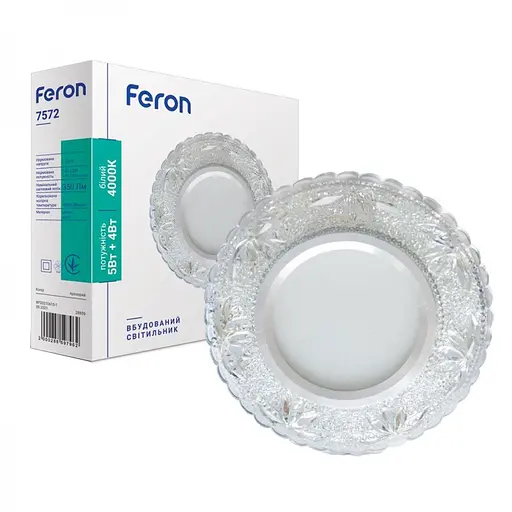 Светильник точечный Feron 7572 под лампу с подсветкой прозрачный (28859)