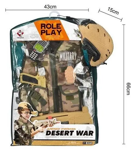 Набор военного D012 шлем, жилет, автомат, пистолет, нож, рация, граната, в кульке (6981815401302) - фото 1