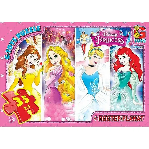 Детский пазл классический Принцессы Дисней PD79 плакат 35 элементов