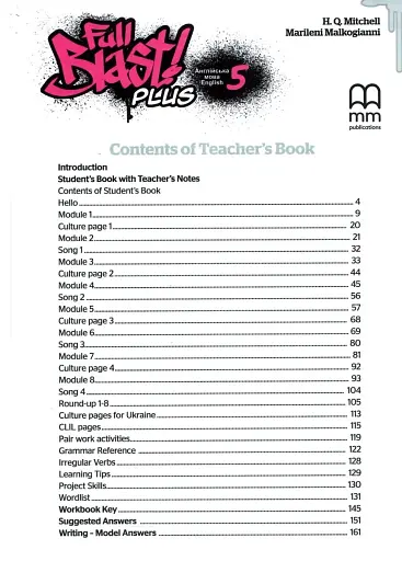 Full Blast Plus for Ukraine 5. Teacher's Book - фото 2