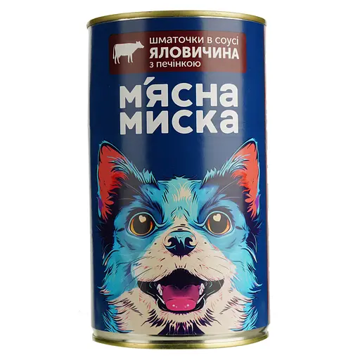 Уценка. Влажный корм для собак Мясная миска кусочки в соусе с говядиной и печенью 1.24 кг