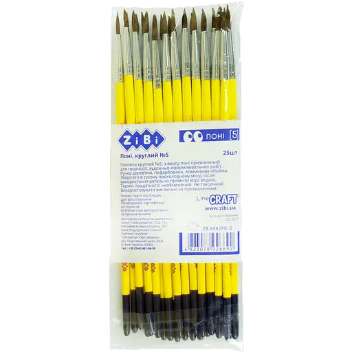 Пензель поні кругла 5, SMART Line ZB.6942PR-5 ZiBi (4823078922984) - фото 2