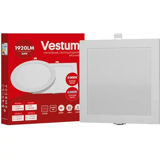 Квадратний світлодіодний світильник Vestum врізний 24W 4000K 220V 1-VS-5207