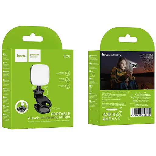 Портативная лампа для селфи Hoco K28 Square Selfie Light 200 mAh - фото 4
