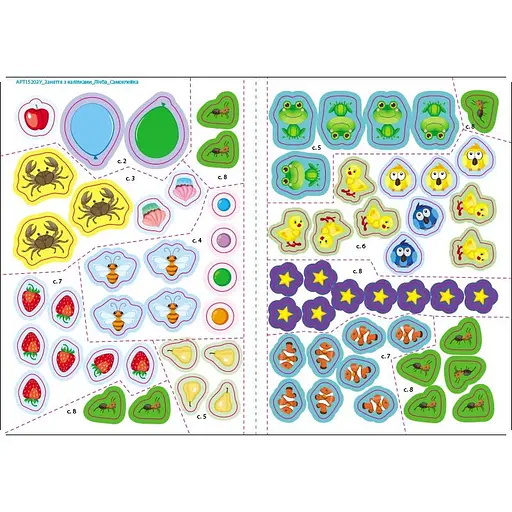 Занятия с наклейками "Счет от 1 до 10" Ранок 15203 украинский язык - фото 6