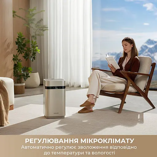 Увлажнитель воздуха Dreame H40 - фото 8