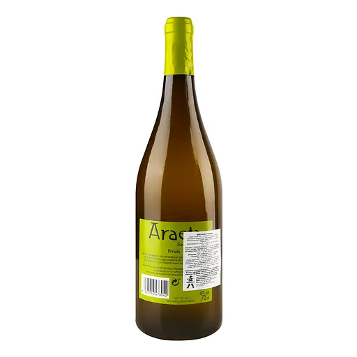 Сидр Araeta Perada, сухий, 6%, 0,75 л - фото 4