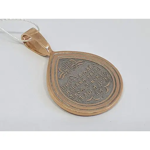 Золотая подвеска-икона Золотой век Богородицы "Умягчение злых сердец". 31400-2/01/1 - фото 3