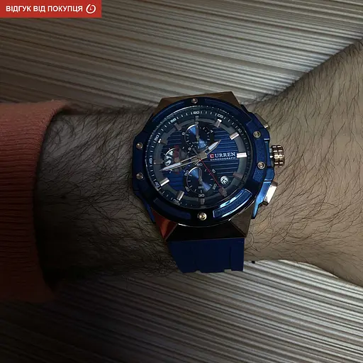 Часы Curren Barca - фото 7