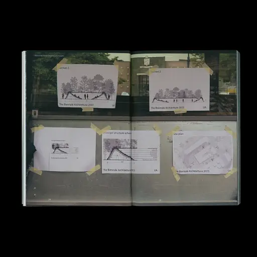 Перед майбутнім - фото 7