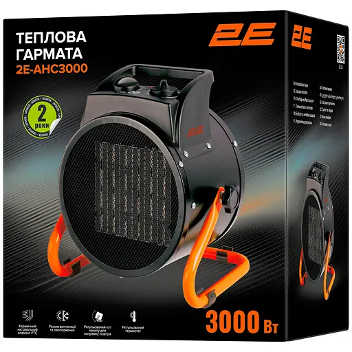 Тепловая пушка электрическая 2E Ceramic (2E-AHC3000) - фото 7