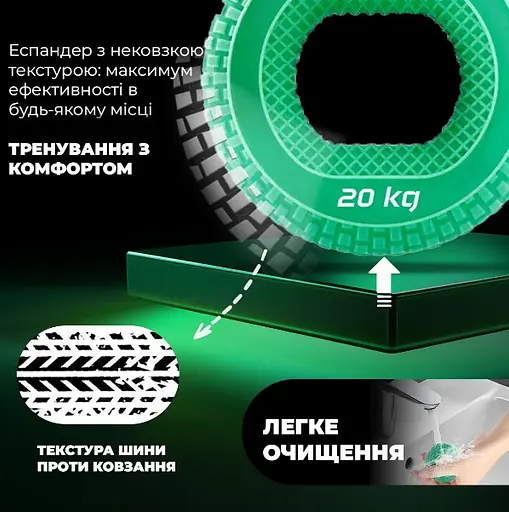 Еспандер кістьовий PowerPlay силіконовий PP-4333 Hand Grip Medium 20 кг Зелений (PP_4333_Green_20kg) - фото 7