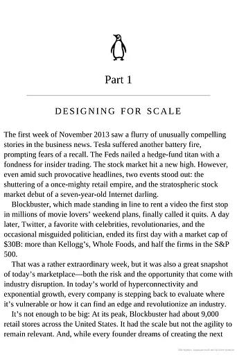 Design to Grow. How Coca-Cola Learned to Combine Scale and Agility (and How You Can, Too) - фото 7