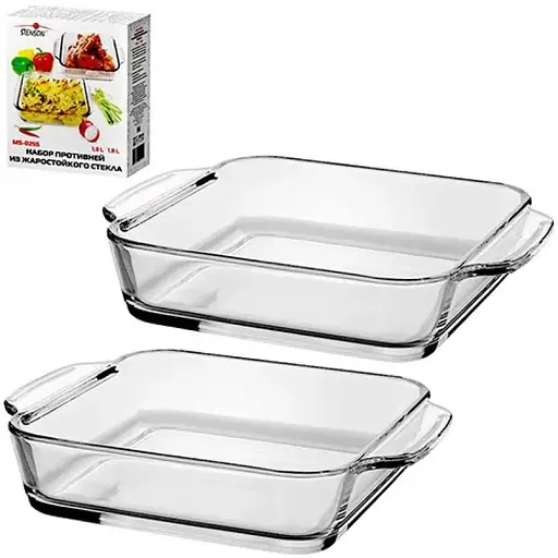 Набор емкостей для запекания из термостекла 2 шт. 1.8/1.0л MS-0255