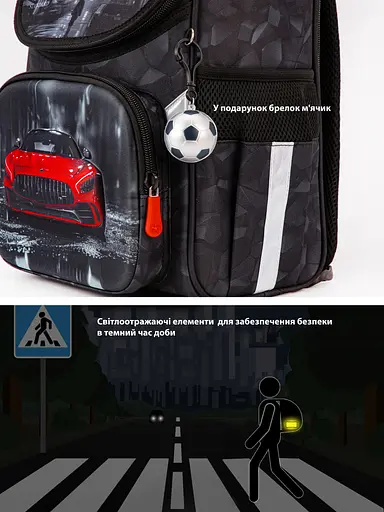 Ортопедичний шкільний рюкзак (ранець) School Standard 3 в 1 для дівчинки 570 гр 14,5 літрів Сірий - фото 8