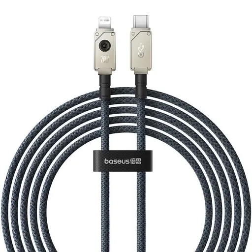 Кабель Baseus Unbreakable Series Fast Charging Data Cable Type-C to iP 20W 2m Stellar White - фото 1