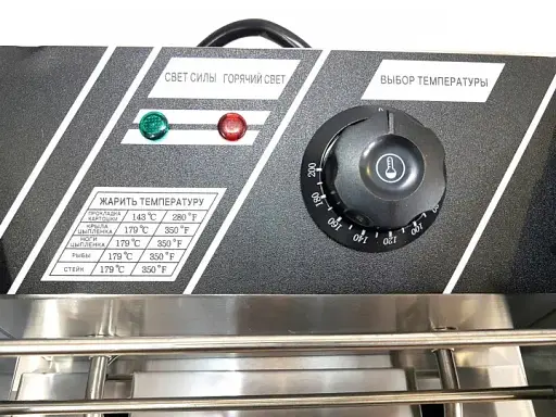 Фритюрница профессиональная Dotvix Electric Fryer D-803 электрическая 3200W 8L - фото 4