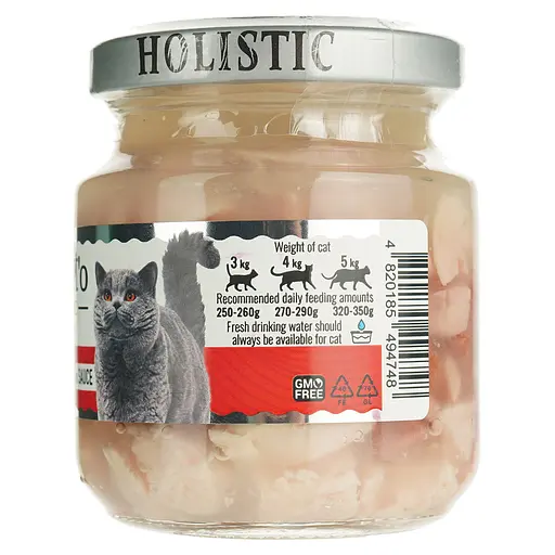 Влажный корм для кошекBasttet'o Holistic микс Говядина с индейкой и курицей в соусе 130 г - фото 4