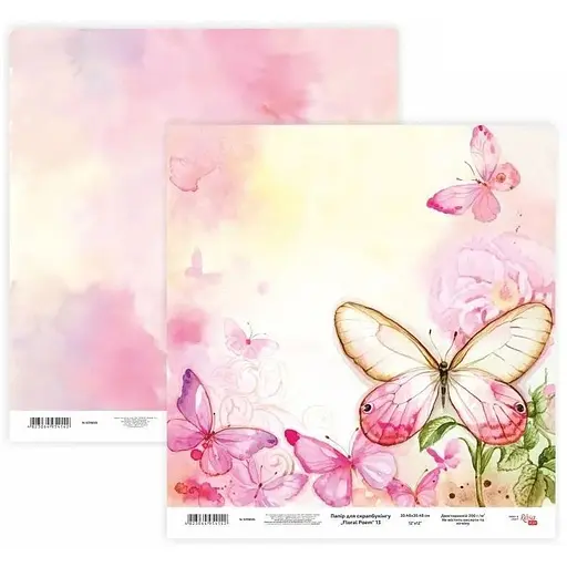 Бумага для скрапбукинга "Floral Poem" 13 двухсторонняя 30.48х30.48см 200г/м², Rosa Talent - фото 1