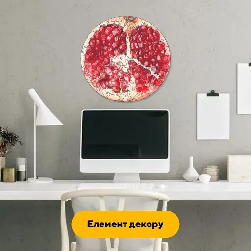 Дерев'яний фігурний пазл Гранат, А4, Картонна коробка 100 елементів - фото 5