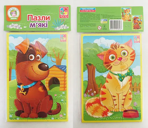 Пазлы мягкие Котик и песик, А5 (укр), VT1103-43