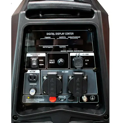 Генератор інверторний GTM 3,0/3,3 кВт, однофазний, ручний запуск (DK3500iA) - фото 4