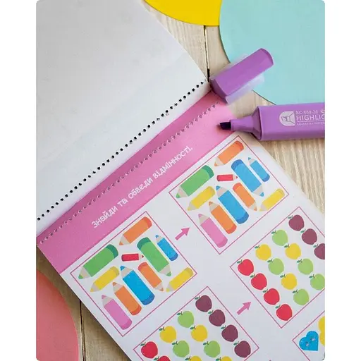 Розумний блокнот "Паперові пригоди 5+" 10113144, 32 яскравих завдання - фото 2