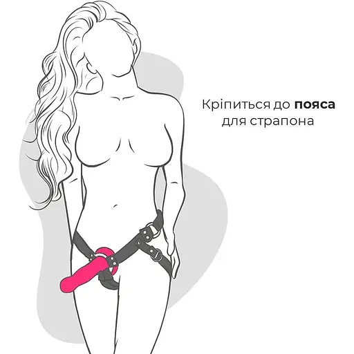 Дилдо з присоскою Adrien Lastic Hitsens 4 Pink - фото 3