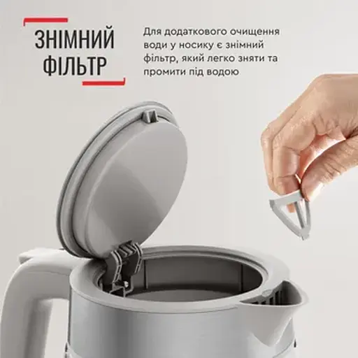 Електрочайник TEFAL KI605B30 - фото 7
