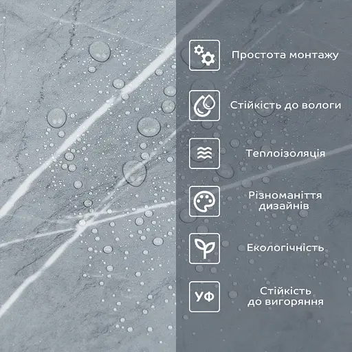 Самоклеящаяся виниловая плитка в рулоне 600х3000х2мм Глянцевая SW-00002060 - фото 5