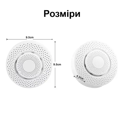 Wifi датчик аналізатор якості повітря за 5 параметрами Smart air box 01-Z, Tuya smart life app (101164) - фото 7