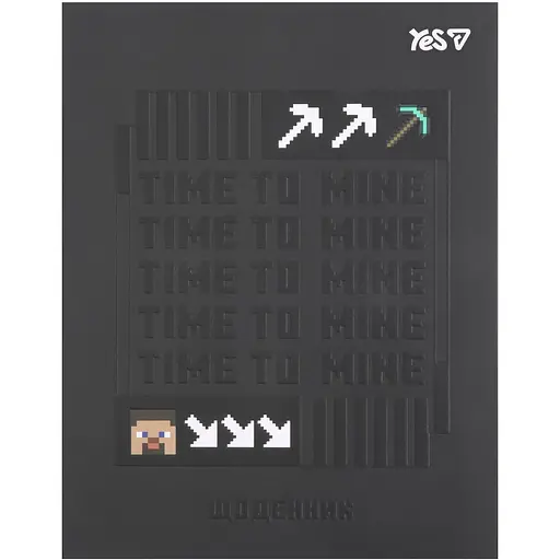 Дневник школьный YES интегральный Minecraft А5 40 листов (911670)