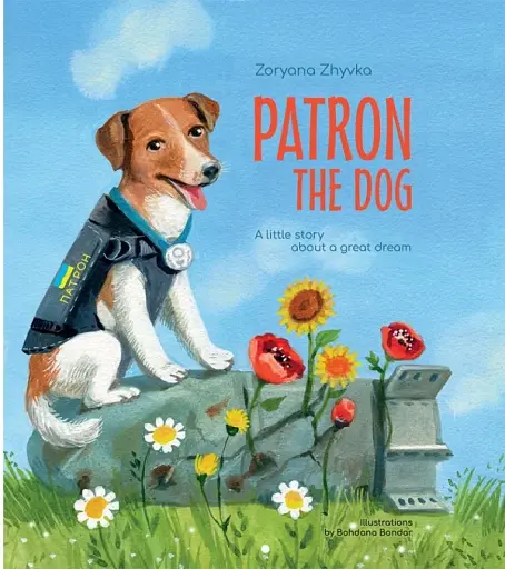 Patron the dog