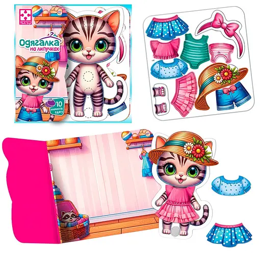Игра с липучками "Кошечка" VT1320-03 Vladi Toys, 10 предметов одежды, игровой фон, в пакете (4820234767670) - фото 2