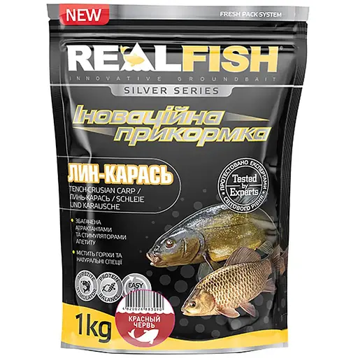 Прикормка Real Fish Silver Series Лин-карась Червоний черв’як 1 кг